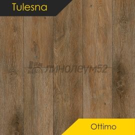 ТУЛЕСНА - ПРЕВОСХОДНО / OTTIMO / 1220*183*4.0 - Тулесна (Tulesna) Кварцвинил - ПРЕВОСХОДНО / ГРАНДЕ 1004-09