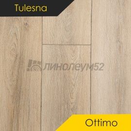 ТУЛЕСНА - ОТТИМО / Ottimo / 1220*183*4.0 - Tulesna (Тулесна) Кварцвинил - ПРЕВОСХОДНО / КАМЕННАЯ ЗАЩИТА 1004-29