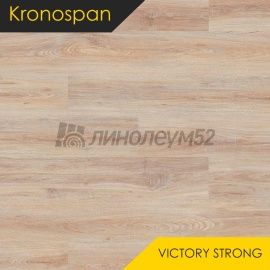 Дизайн - Kronospan Ламинат 8/33 - VICTORY STRONG / ДУБ ГРЕНЛАНДСКИЙ 5236