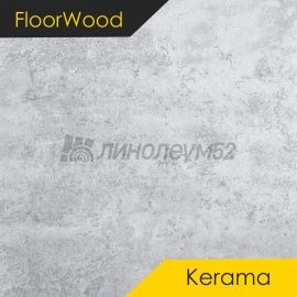 ФЛОРВУД - КЕРАМА / Kerama / 900*600*4.0 - Floorwood (Флурвуд) Кварцвинил - КЕРАМА / МОНОР
