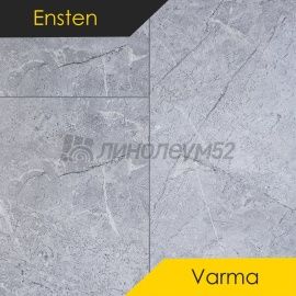 ЭНСТЕН - ТЕПЛЫЙ / VARMA / 608*304*4.0 - Ensten (Энстен) Кварцвинил - ТЕПЛЫЙ / САНТА-АНА 104-10