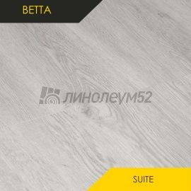 BETTA - SUITE / 1220*151*4.0 - Betta Кварцвинил - SUITE / ДУБ МОНТИ SU1202