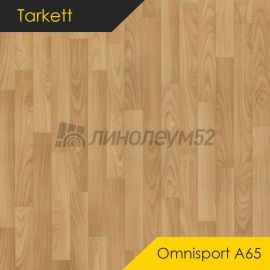 Дизайн - Tarkett OMNISPORT A65 - COLD BEECH
