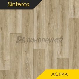 Дизайн - Sinteros ACTIVA - DUERO 2