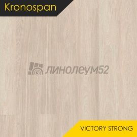 Дизайн - Kronospan Ламинат 8/33 - VICTORY STRONG / ДУБ АЛЬПИЙСКИЙ 5303