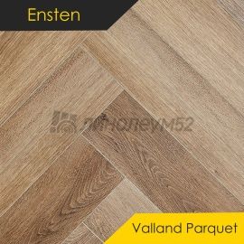 ЭНСТЕН - ВАЛЛАНД ПАРКЕТ / Valland Parquet / 600*125*4.0 - Ensten (Энстен) Кварцвинил - ВАЛЛАНД ПАРКЕТ / ЗАБРАНО 103-22