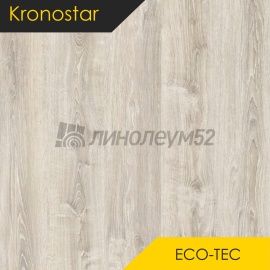 Дизайн - Kronostar Ламинат 7/32 - ECO-TEC / ДУБ СЕРДАНИЯ D2080