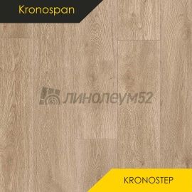 KRONOSPAN - KRONOSTEP / 1280*192*4.0 - Kronospan Кварцвинил - KRONOSTEP / OAK HAYSTACK Z215
