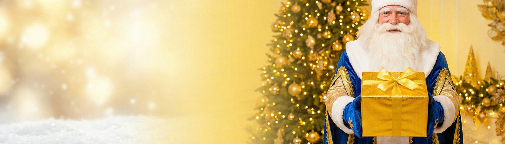 Волшебство, да и только!