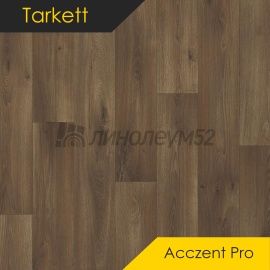 Дизайн - Tarkett ACCZENT PRO - SAMSON 3