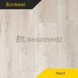 BONKEEL - NEXT / 1200*180*4 - Bonkeel Кварцвинил - NEXT / 132