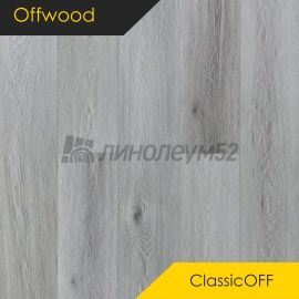 OFFWOOD - 4V CLASSICOFF / 1220*182*4 - Offwood Кварцвинил - 4V CLASSICOFF / КАРАКУМ