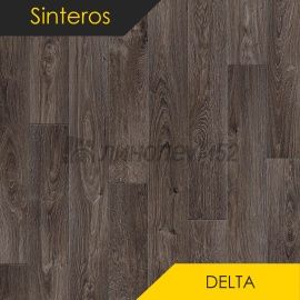 Дизайн - Sinteros DELTA - OSTIN 5