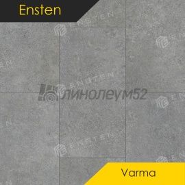 ЭНСТЕН - ТЕПЛЫЙ / VARMA / 608*304*4.0 - Ensten (Энстен) Кварцвинил - ТЕПЛЫЙ / ХАЛЬНЫ 104-11