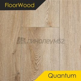 ФЛОРВУД - КВАНТУМ / Quantum / 1220*228*5.0 - Floorwood (Флурвуд) Кварцвинил - КВАНТУМ / ДУБ КУПЕР