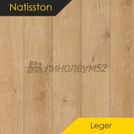 НАТИССТОН - ЛЕГКИЙ / LEGER / 1220*183*3.5 - Natisston (Натисстон) Кварцвинил - ЛЕГКИЙ / БЕГНА 5001-10