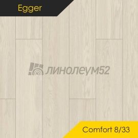 Дизайн - Egger (Эггер) Ламинат 8/33 4V - COMFORT / ДУБ КОРТОН БЕЛЫЙ EC2040