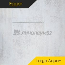 Дизайн - Egger - PRO 2023 Ламинат 8/33 4V - LARGE AQUA+ / ХРОМИКС БЕЛЫЙ EPL168