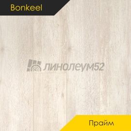 Дизайн - Bonkeel (Бонкил) Ламинат 12/33 4V - ПРАЙМ / WOOD 151