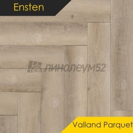 ЭНСТЕН - ВАЛЛАНД ПАРКЕТ / VALLAND PARQUET/ 600*125*4.0 - Ensten (Энстен) Кварцвинил - ВАЛЛАНД ПАРКЕТ / ТОСКАНА 103-09