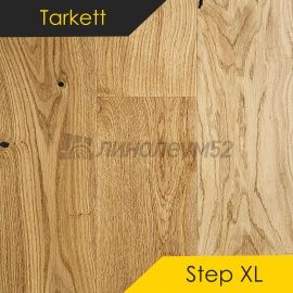 Паркет - STEP XL / Tarkett - Tarkett Паркет STEP XL - Дуб БАРОН РУСТИК 1000 XL / BRUSH