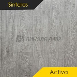 Дизайн - Sinteros (Синтерос) ACTIVA - PORTO 13
