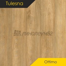 ТУЛЕСНА - ПРЕВОСХОДНО / OTTIMO / 1220*183*4.0 - Тулесна (Tulesna) Кварцвинил - ПРЕВОСХОДНО / АЛЛОРА 1004-18