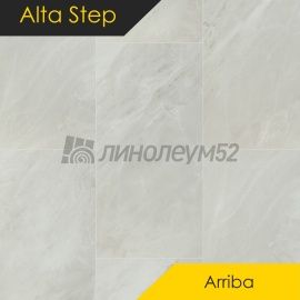 ALTA STEP - АРРИБА / ARRIBA / 610*305*5.3 - Alta Step (Высокий шаг) Кварцвинил - АРРИБА / МРАМОР КАРРАР БЬЯНКО