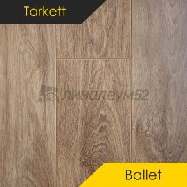 Дизайн - Tarkett Ламинат 8/33 4V - BALLET / КАРМЕН 504426004