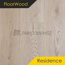 ФЛОРВУД - РЕЗИДЕНЦИЯ / Residence / 1220*180*5.0 - Floorwood (Флурвуд) Кварцвинил - РЕЗИДЕНЦИЯ / ДУБ ВИТРА