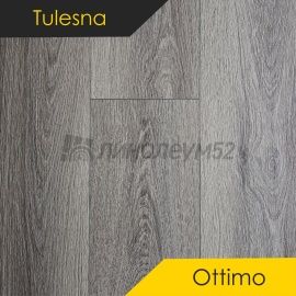 ТУЛЕСНА - ОТТИМО / Ottimo / 1220*183*4.0 - Tulesna (Тулесна) Кварцвинил - ПРЕВОСХОДНО / МГНОВЕНИЕ РАССВЕТА 1004-38
