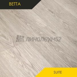 BETTA - SUITE / 1220*151*4.0 - Betta Кварцвинил - SUITE / ДУБ СЕН - ДЕНИ SU1203