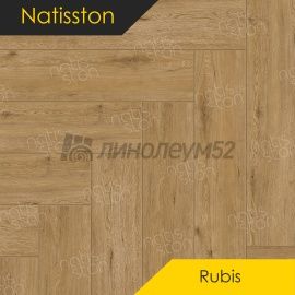 НАТИССТОН - ВЕРШИНА / RUBIS / 600*125*3.5 - Natisston (Натисстон) Кварцвинил - ВЕРШИНА / ТРИТ 5003-07