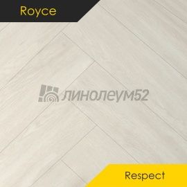 ROYCE - RESPECT / 640*128*4,5 - Royce Кварцвинил - RESPECT / ДУБ ОУКС