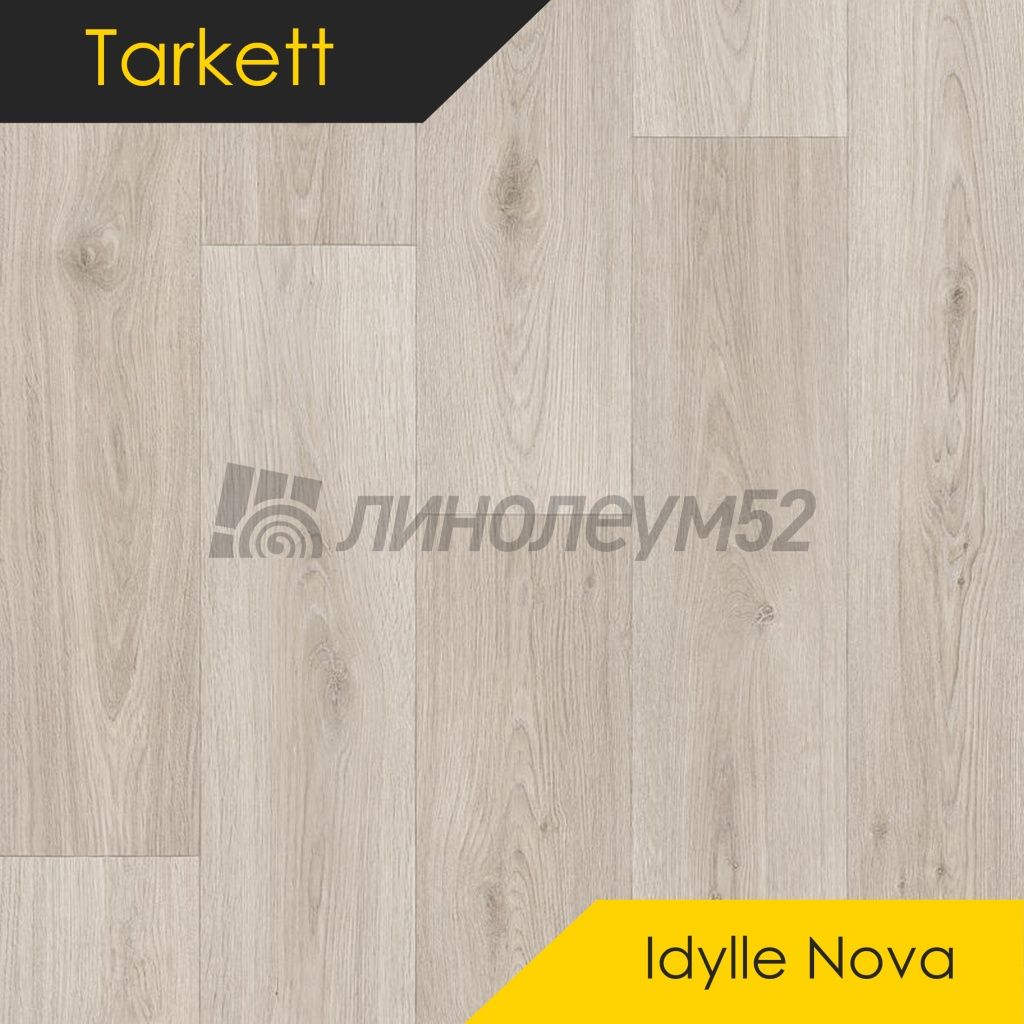 Линолеум полукоммерческий Tarkett Idylle Nova - Atlanta 1