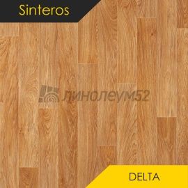 Дизайн - Sinteros DELTA - SORBONA 4